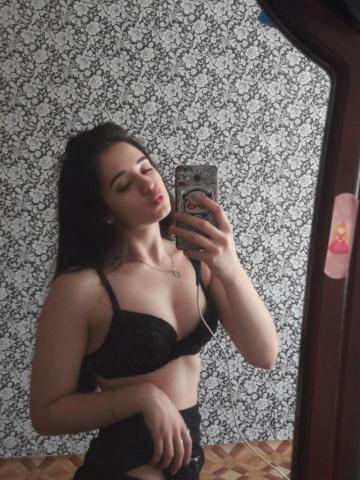 Аврора